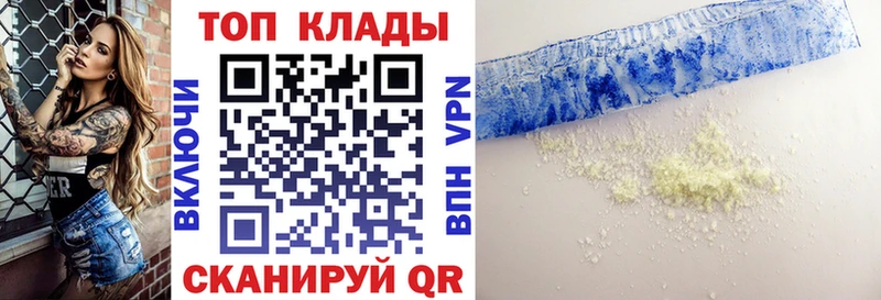 Купить Псилоцибиновые грибы  Альфа ПВП  АМФЕТАМИН  Меф  ГАШИШ  Верхний Тагил
