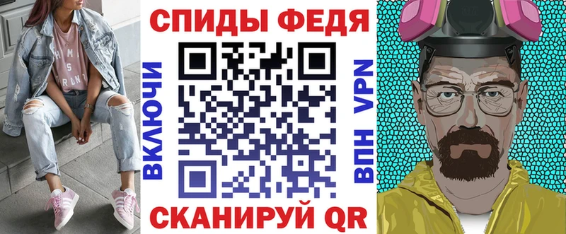 Амфетамин 97% Верхний Тагил