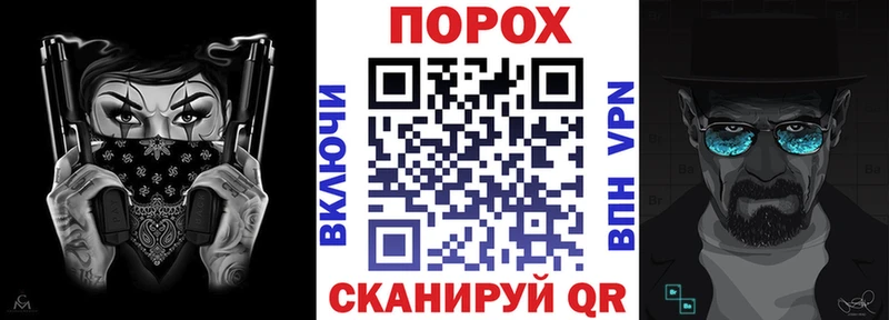 Амфетамин VHQ  Купить закладки  Верхний Тагил 
