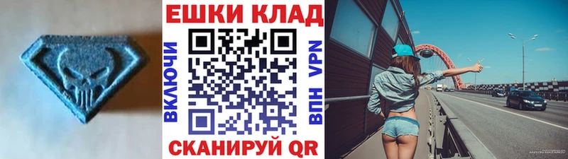Экстази TESLA Купить где Верхний Тагил