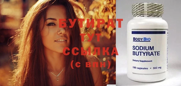 стаф Касимов