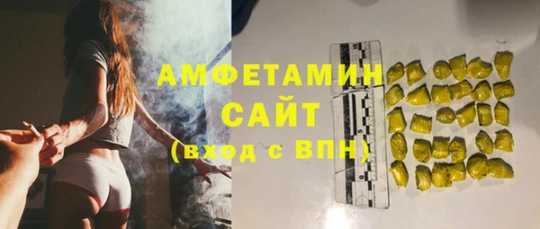 прущая мука Киреевск