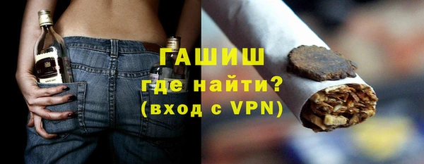прущая мука Киреевск