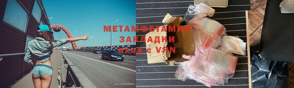 2c-b Карталы