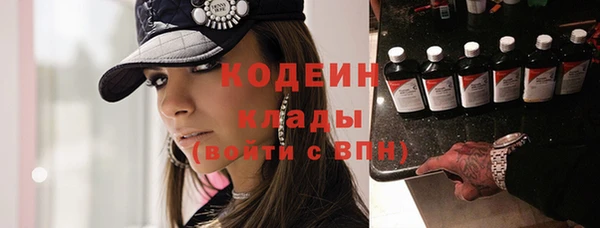 2c-b Карталы