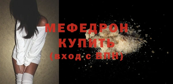 2c-b Карталы