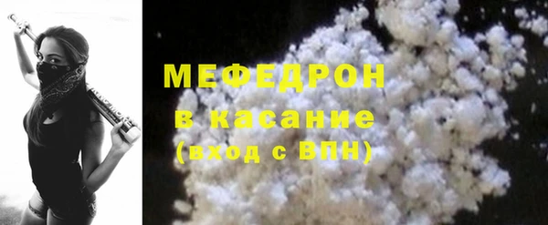 2c-b Карталы