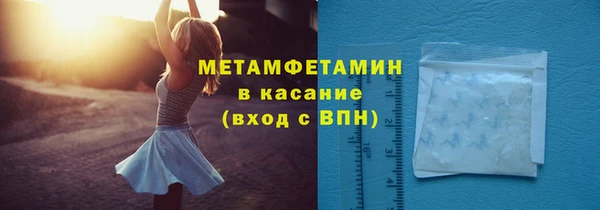 2c-b Карталы