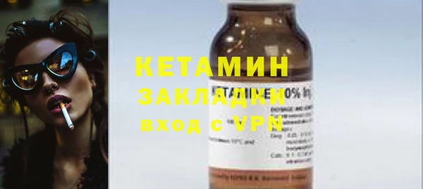 2c-b Карталы