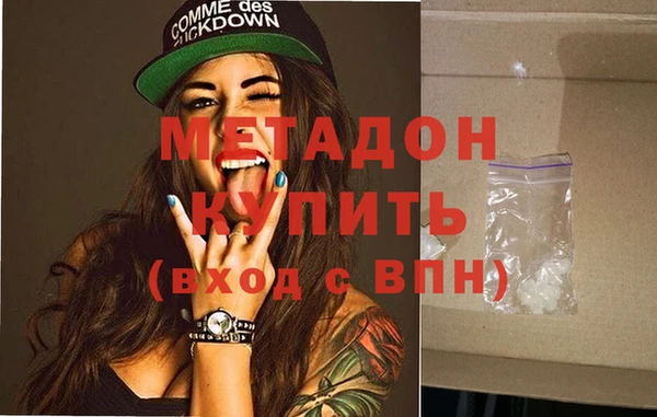 прущая мука Киреевск