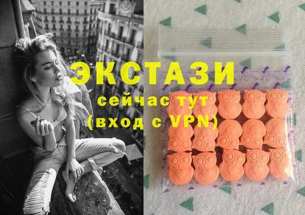 2c-b Карталы