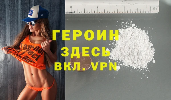 2c-b Карталы