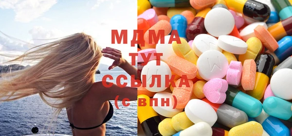 2c-b Карталы