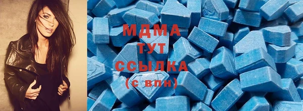2c-b Карталы