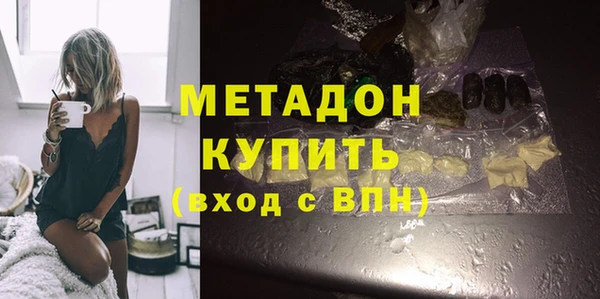2c-b Карталы