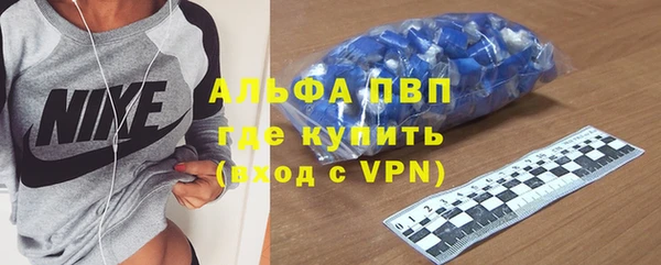 2c-b Карталы