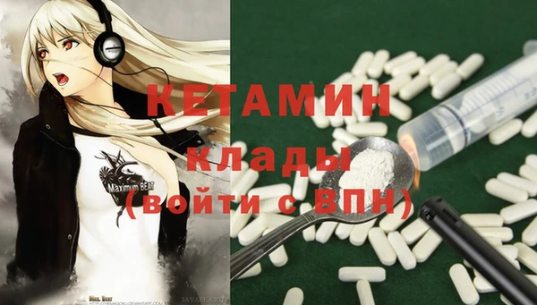 2c-b Карталы