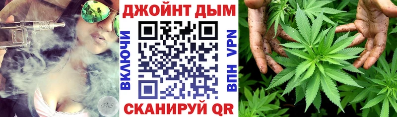 МАРИХУАНА THC 21% Купить где Верхний Тагил